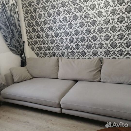 Диван