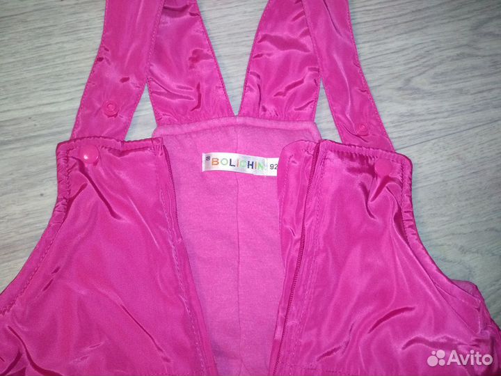 Костюм демисезонный 92р