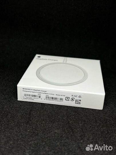 MagSafe Charger 15W