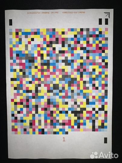 Мфу лазерный kyocera FS-C8525MFP