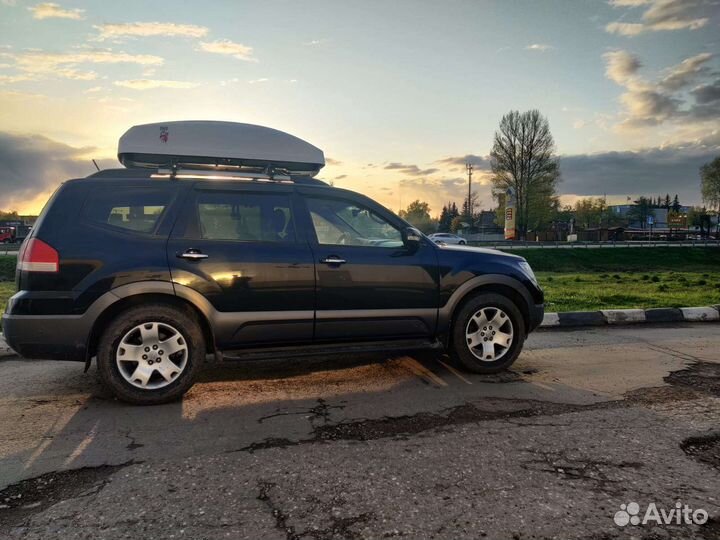 Прокат автобокса вело крепление багажник