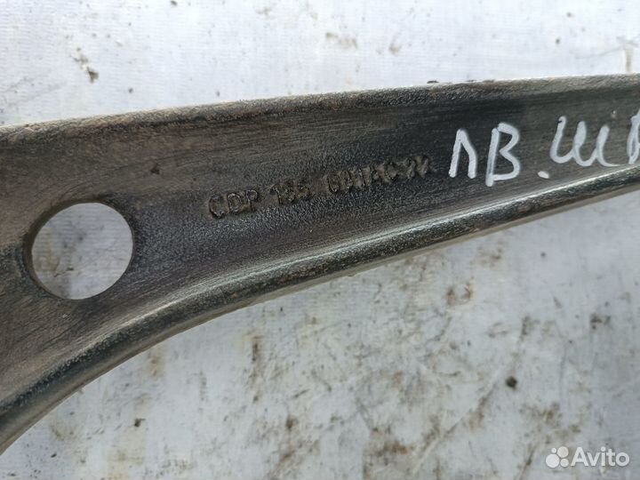 Рычаг подвески Volkswagen Sharan