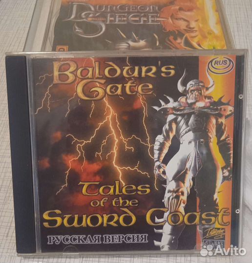 Baldurs Gate. Sword coast