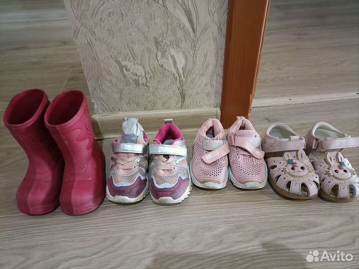 Обувь детская