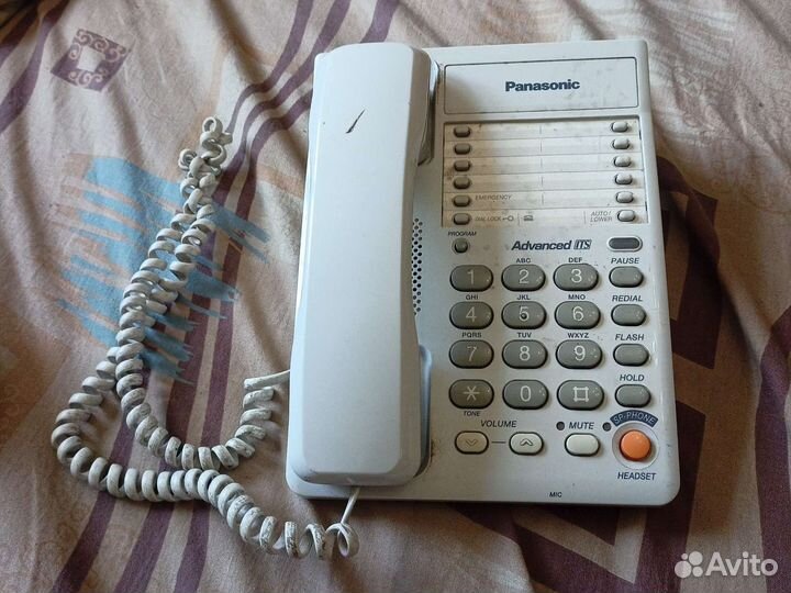 Проводной телефон Panasonic KX-TS2363RUW