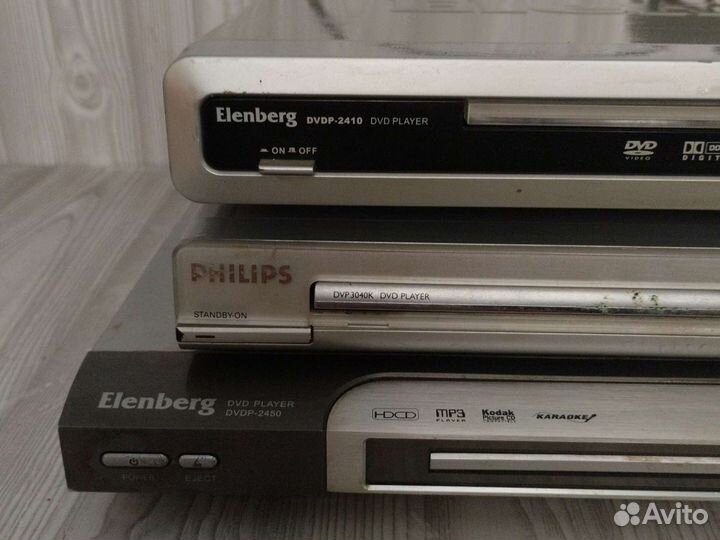Портативный dvd плеер philips и elenberg
