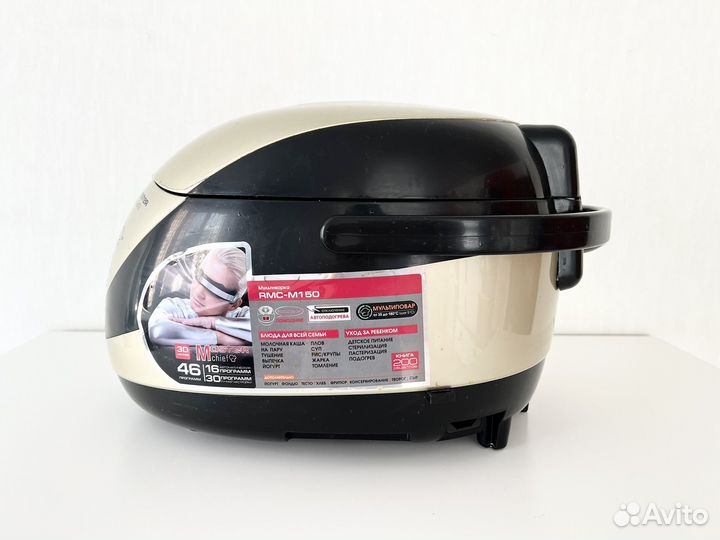 Мультиварка Redmond RMC-M150