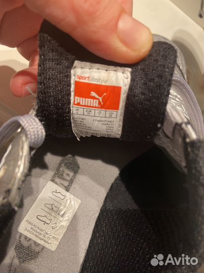 Футбольные бутсы шиповки 39 puma