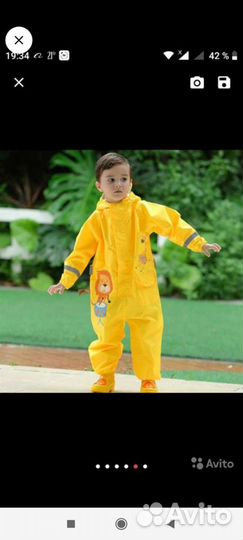 Новый комбинезон дождевик