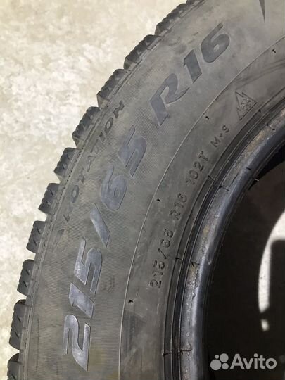 Pirelli Ice Zero 215/65 R16