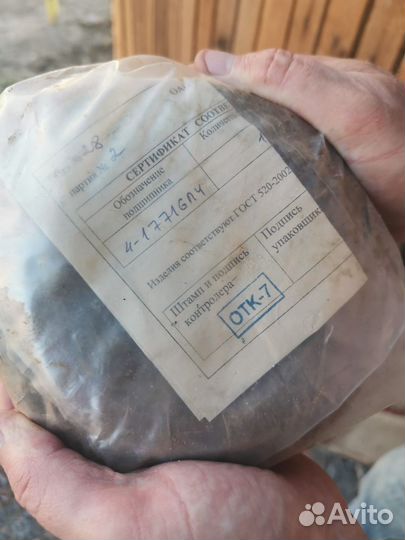 Подшипник 4-17716Л4