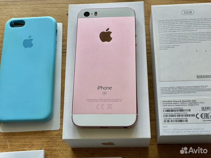 iPhone SE, 32 ГБ