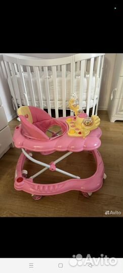 Ходунки детские бу