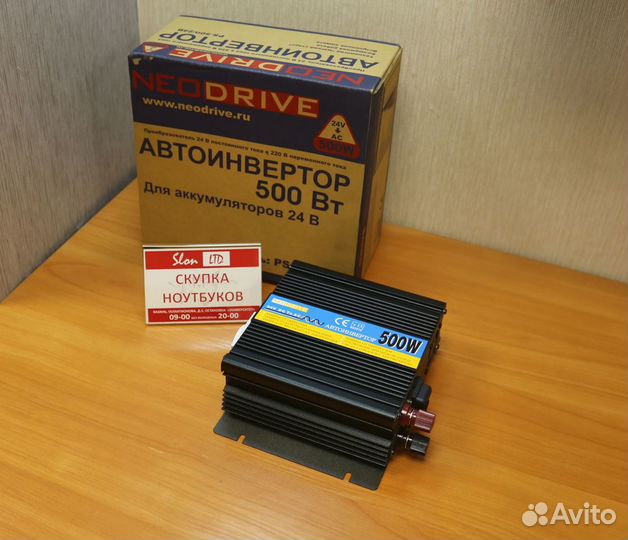 Новый автоинвертор 24V-220V Neodrive 500W