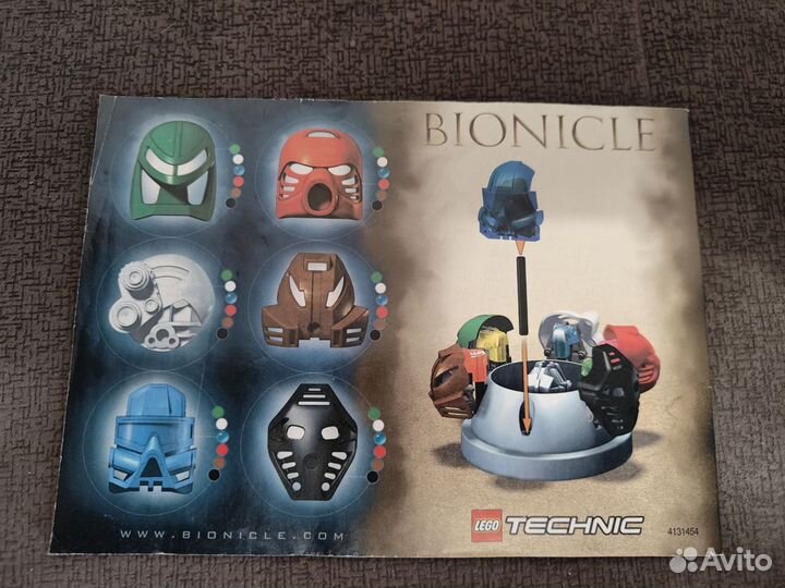 Lego bionicle 8533 лего