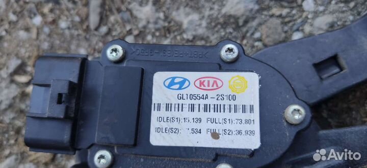 Электронная педаль газа Hyundai ix35,Tucson