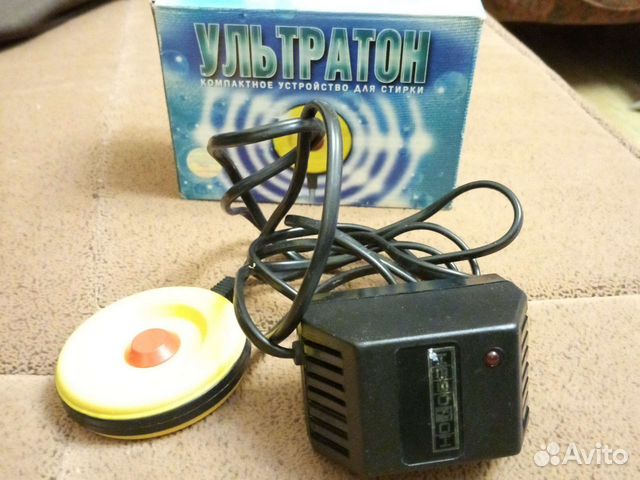 Ультразвуковое устройствво для стирки