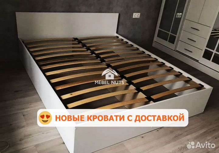 Кровать