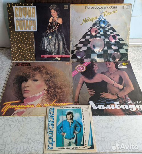 Пластинки СССР