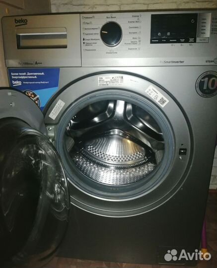 Стиральная машина