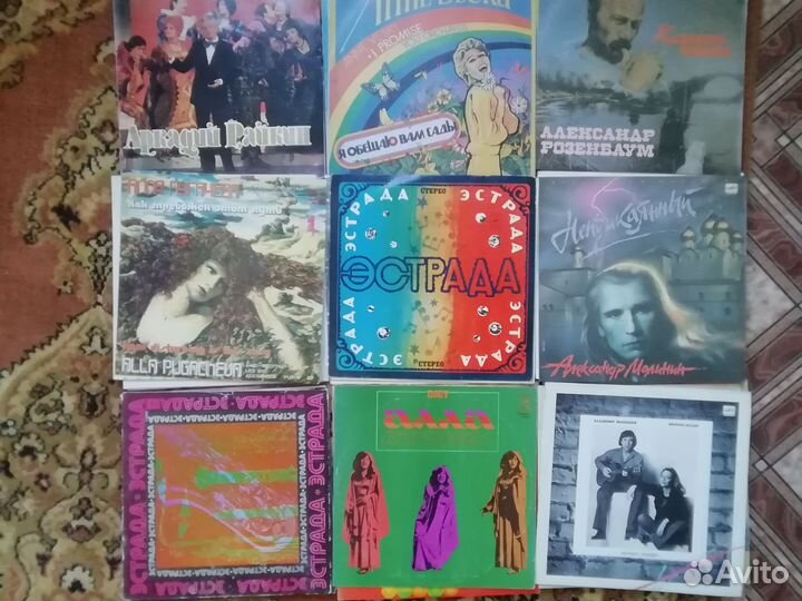 Грампластинки