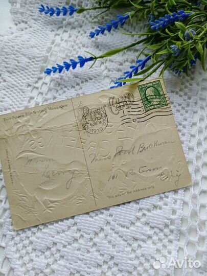 Старинные открытки
