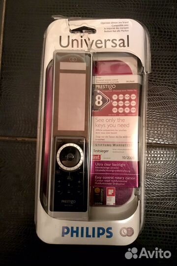 Универсальный пульт д. у. Philips SPU 9600 новый