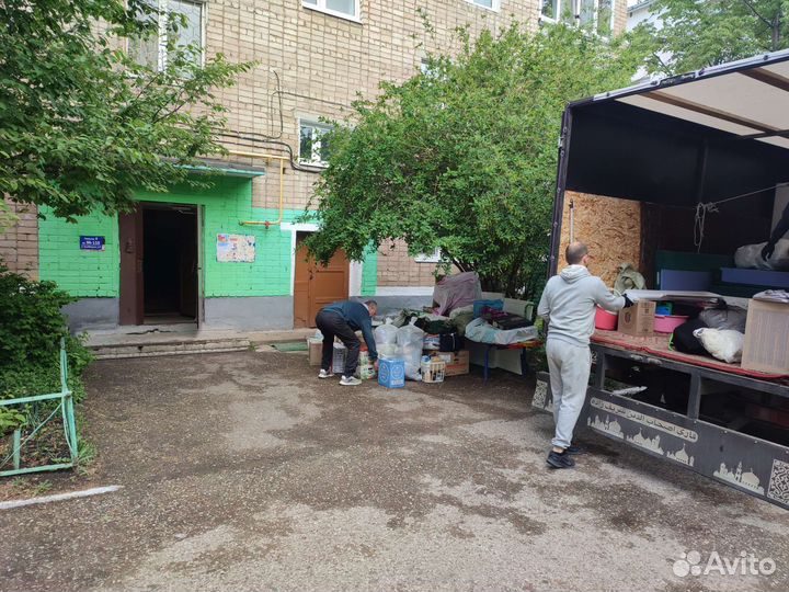 Грузоперевозки газель грузчик