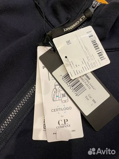 C p company кофта