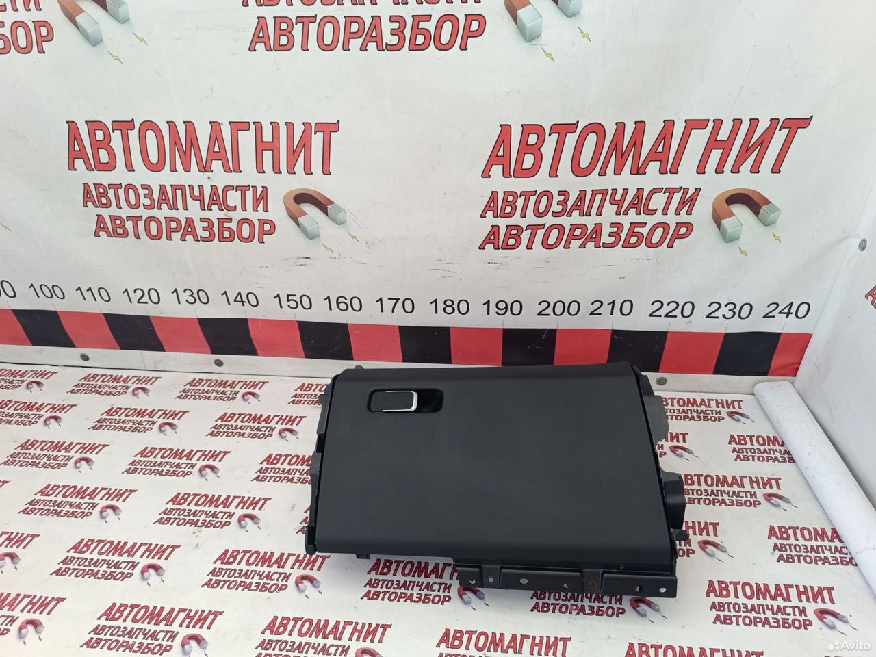 Бардачок Voyah Free Воях Вояж Фри