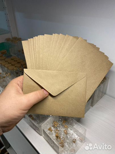 Набор из 20 крафтовых конвертов С6