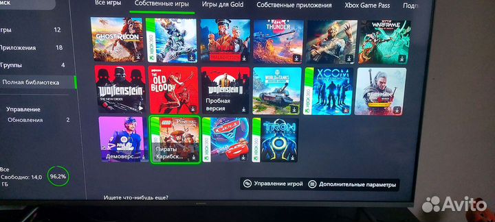 Xbox One s и много игр