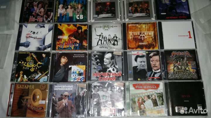 Музыка на сд,CD Русский рок,поп