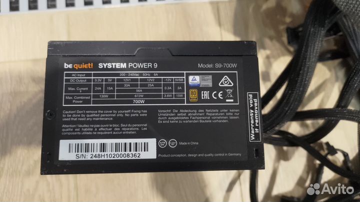 Блоки питания 700w+ много разных