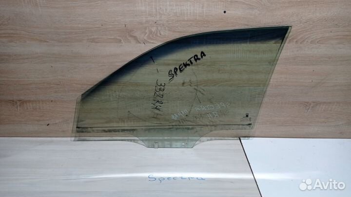 Стекло передней двери (RH) Киа Спектра