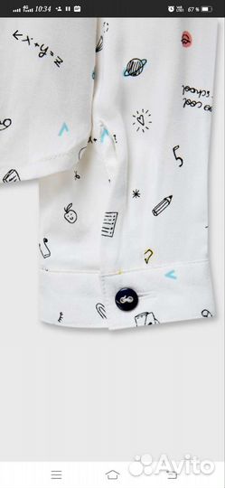 Рубашка Остин д/дев. р.128