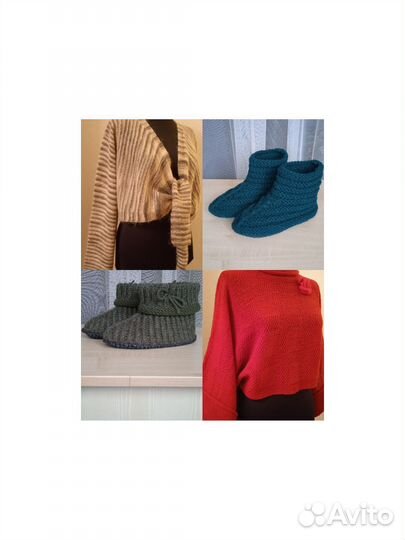 Вязаная одежда для дома и дачи