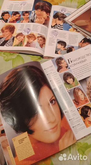 Книги О красоте волос