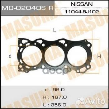 Прокладка гбц nissan VQ35DE RH md02040srh Masuma