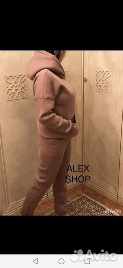 Спортивный костюм женский теплый