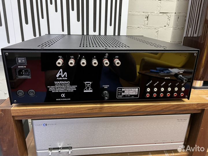 Усилитель Audio Note Soro Line SE