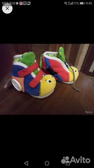 Продам мягкие кубики для малышей и развивающие бот