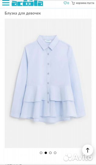 Блузки для девочки