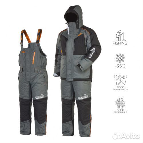 Костюм Norfin Discovery Grey