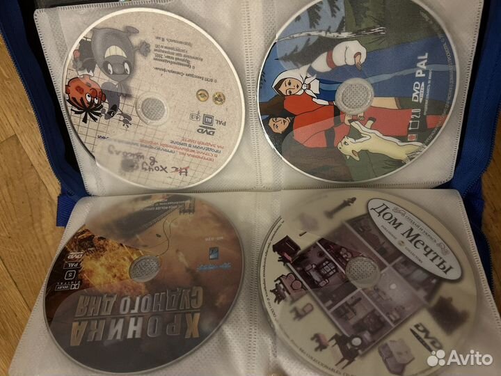 Коллекция CD-дисков