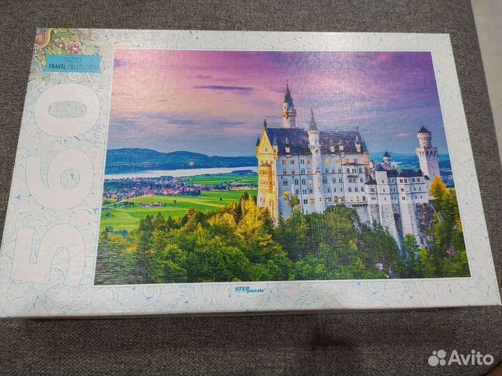 Коробка предметов