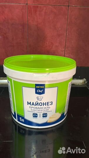 Пластиковые ведра 10л.,5л.3л.,банки 1,5л