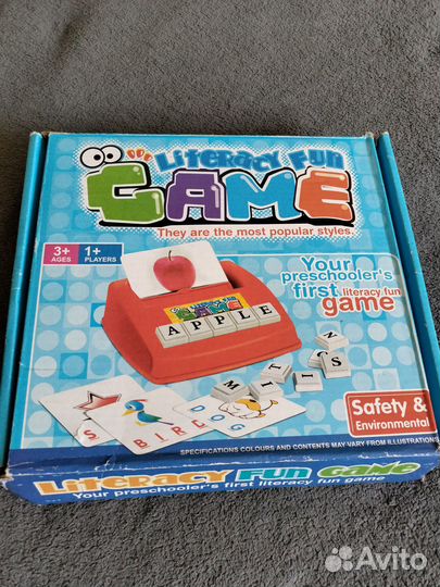 Английский, настольные игры на английском