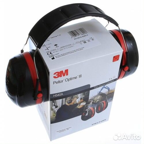 Наушники 3М peltor Optime III H540A-411-SV