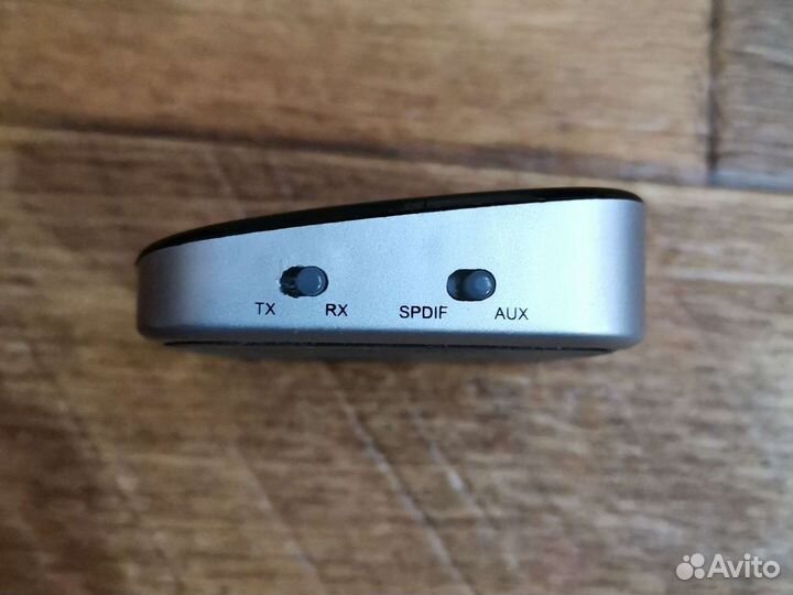 Трансмиттер